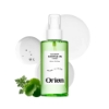 تونر آرامش‌بخش و تسکین‌دهنده Mugwort Soothe in Toner