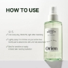 تونر آرامش‌بخش و تسکین‌دهنده Mugwort Soothe in Toner